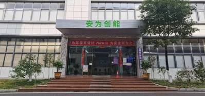会社概要