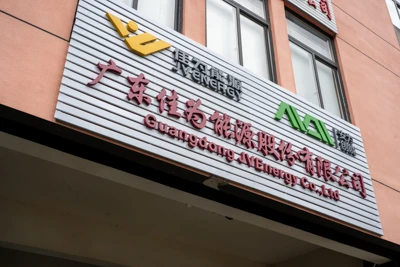 AVEnergy Technology Co., Ltd.の発展と成長