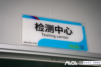 AVEnergy: 7 年間にわたるリチウム電池技術の深耕により、業界のイノベーションと開発をリード
